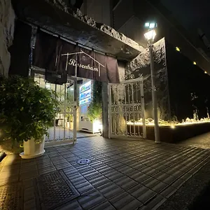 *** 酒店 Rosenheim Shinjuku Okubo 日本