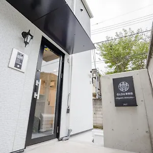 그로우 히가시 신주쿠 2* 도쿄