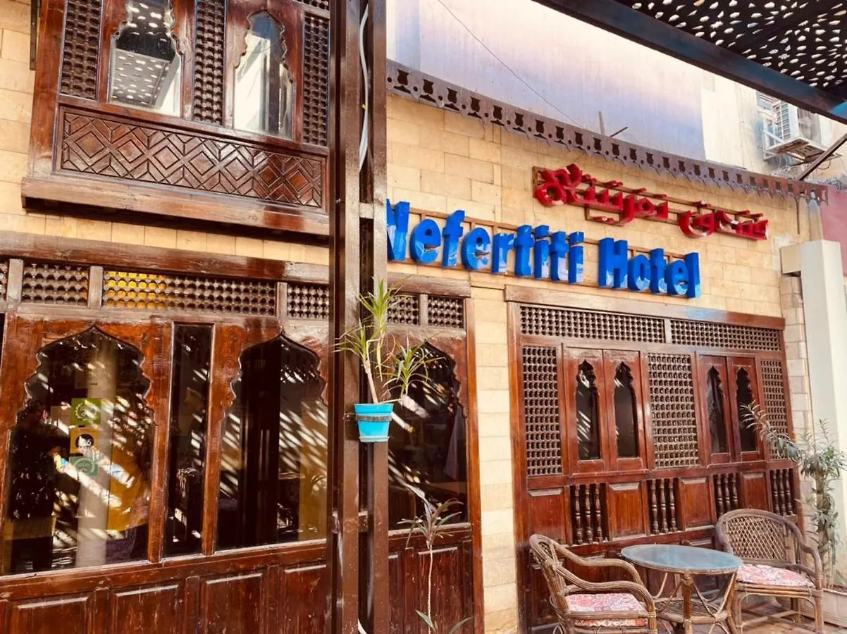Nefertiti Hotel Luksor